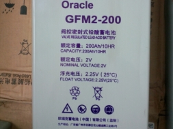 欧瑞克蓄电池GFM2-1000（2V1000AH）