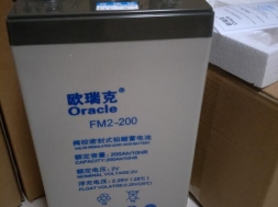 欧瑞克蓄电池MF2-1000（2V1000AH）